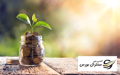 پکیج آموزش مدیریت سرمایه