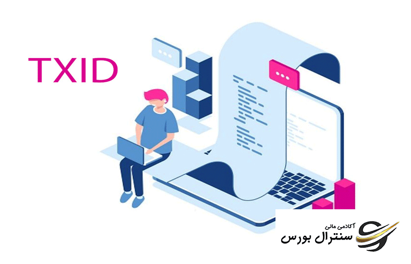 txid